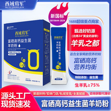 ����܊�������}���������̷��������̷�������������̷۹��S