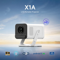 2025年新款全志H713工厂直销X1AQ投影仪720P流明亮度150ANSI