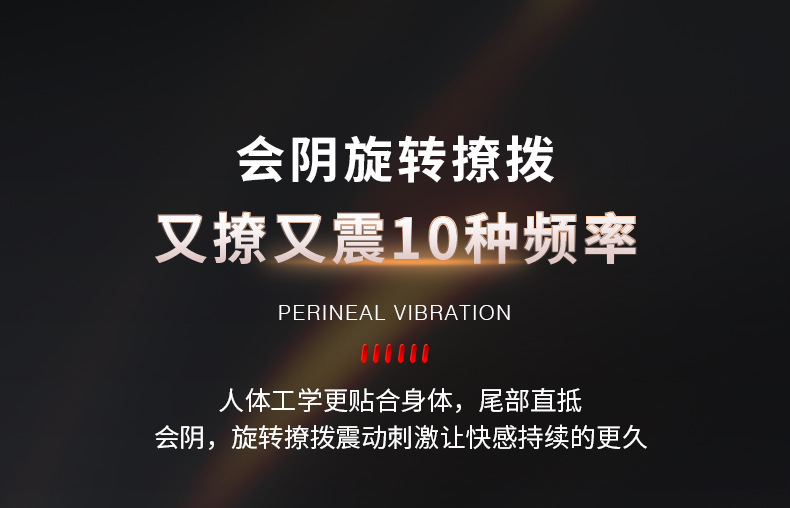 App-Controlled Vibrating Cock Ring with Remote Scrotum Restraint, Silicone — detail image 8