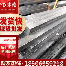 Q235��α�䓷�������С���F���NҎ����F�F�K�����и�