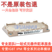 6MBI150VB-120-50 6MBI100VB-120-50 6MBI100U4B-120 6MBI180VB