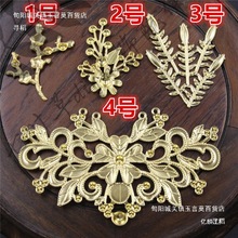 �F���FƬ�������y��֦��辷ºϽ𻨻ܻ�֦���¾�̩�{ǰ�Y��Ƭ