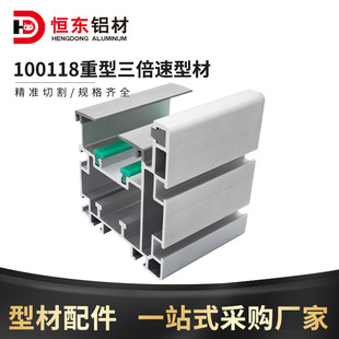 100118�X�Ͳ�3����38.1���౶����X��BS30-C212A̼�朗l�X�Ͳ�