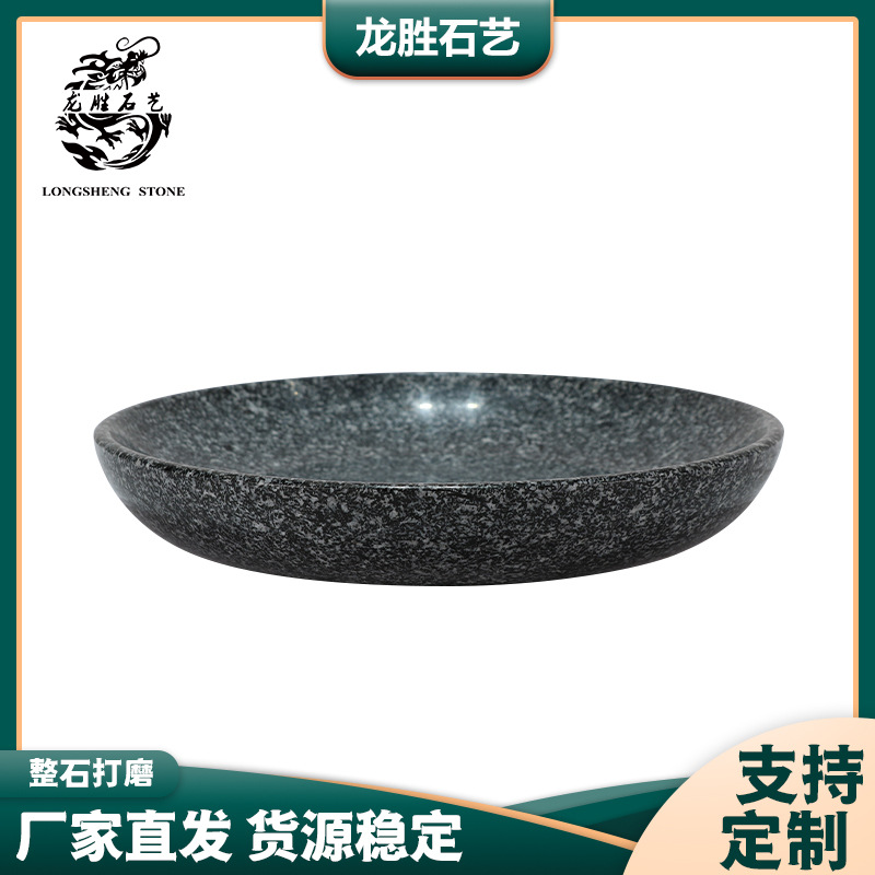 ʯʽ;߼ӺԲ̲Ӵ̵Ӽ̵װ