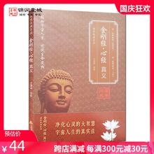 �������Ľ����x���W���䌧�x ˮ���\�g� �Ї�����������