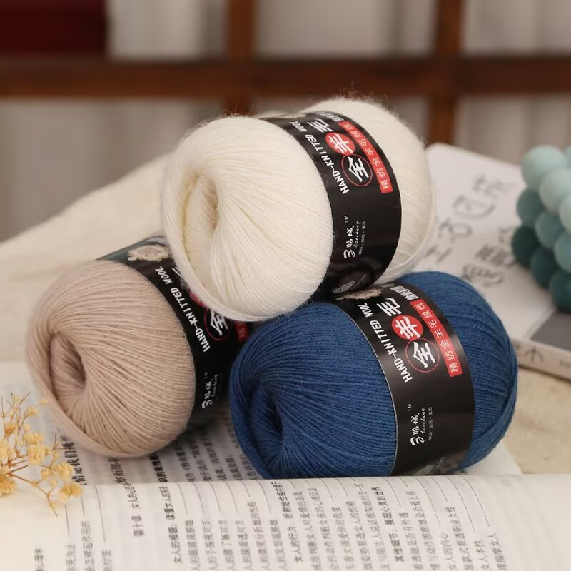 3股全羊毛50克精纺全羊毛纳米绒线团手工diy毛衣围巾线团材料包