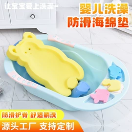 儿童座便器;浴网、浴兜;家用盆