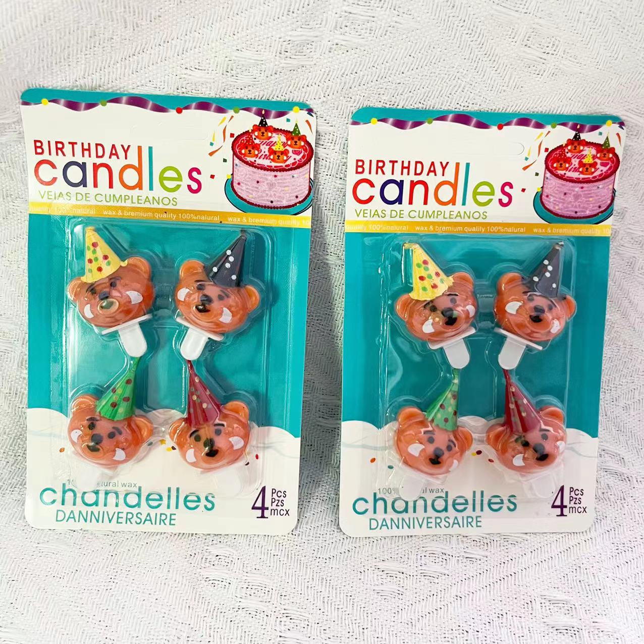 微信图片_202209021123285