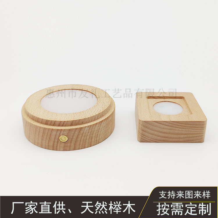 Solid Wood Processing Factory Led Lamp Customized Beech DIY Diffusion Plate Charging USB Night Light Desktop Decoration Atmosphere Gift