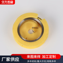 �S�����l���m��������ɰl�l �վ��о��ɐa���u�폗��