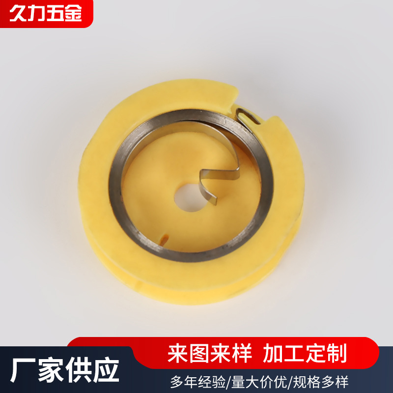 厂家批发吸尘器配件卷簧发条 收线盒卷簧恒力涡卷弹簧