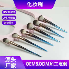 定制化妆刷木制手柄修容散粉刷10支套刷美容工具尼龙软毛刷美妆刷
