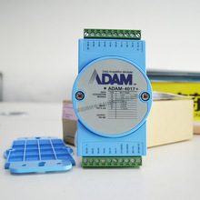 研華采集模塊ADAM-4017+全新8路模擬量輸入Modbus協議16位分辨率