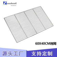 ���S����60x40���P�r�;W���P��������決�����W�L���Ο����W