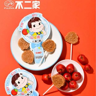 ������ɽ髰�����ɢ�b����С��ϲ�ǹ��l����ʳ�Y�������ܚq���ֶY