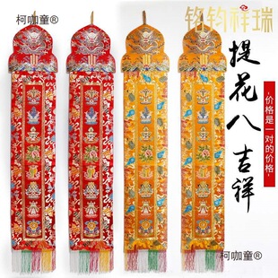 1��4�����˼��錦��ϵ��ᦷ��ý�Ʒ���ײ� ��ʽ��Ʒ����̫��