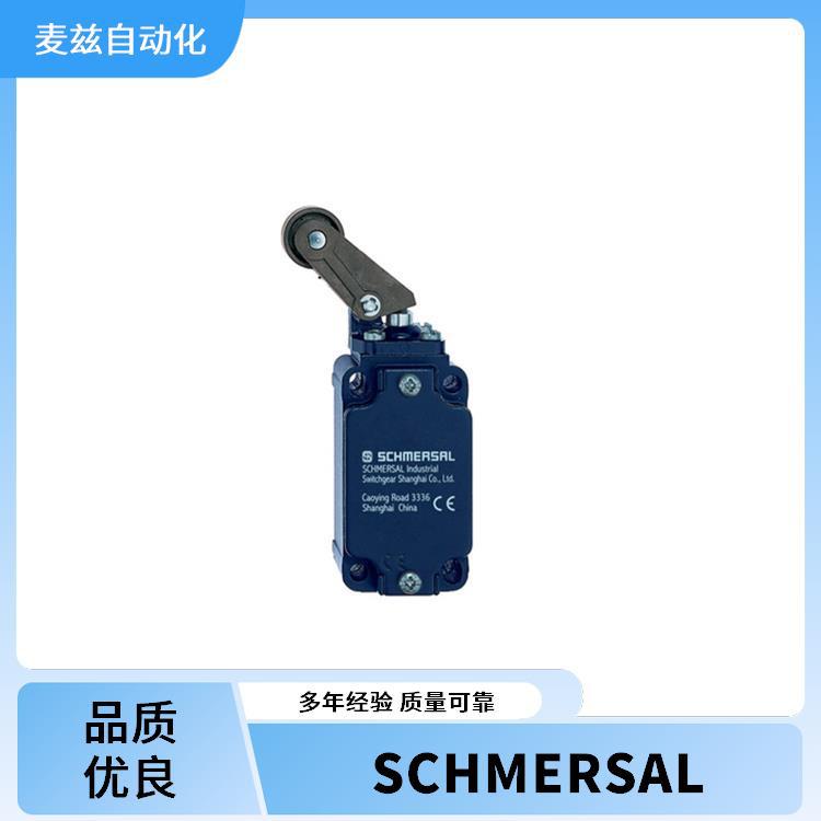 101066988 安全门开关 SCHMERSAL 施迈赛 AZM150-B5 系列