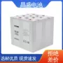 齐全储能cnfj-1500电源电源