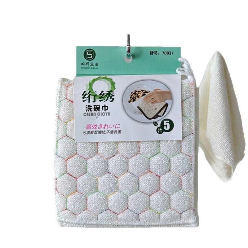 両面両用明るい色のふきん、3層の厚みのある多機能断熱パッド、家庭用キッチン食器洗いタオル、スーパーディッシュタオル|undefined
