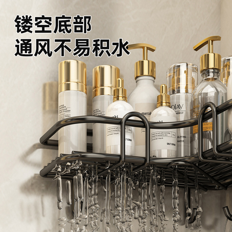 優勤トイレ棚トイレ棚壁掛け収納棚穴なし壁浴室収納棚|undefined