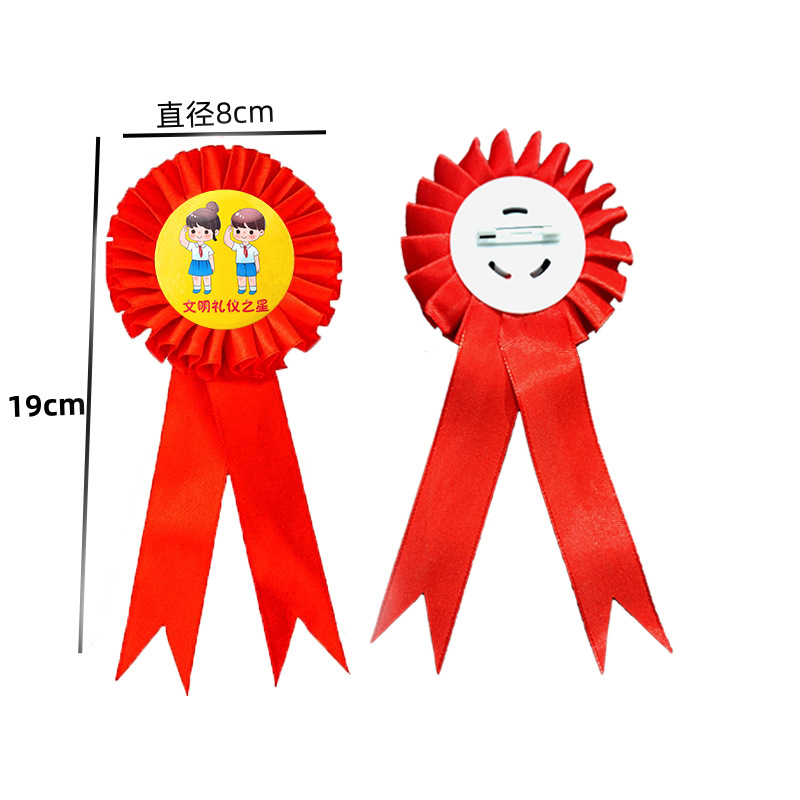 Insignia de cinta para estudiantes de primaria, estilo pin, insignia de maestra de jardín de infantes, pequeña medalla de flor roja, regalo del Día del Niño, estrella de cinco puntas