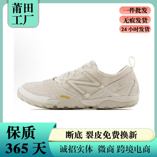 ����Ь����NBMT10����ЬVibram�����Ů�W��N��Ь͸���p���ܲ�Ь