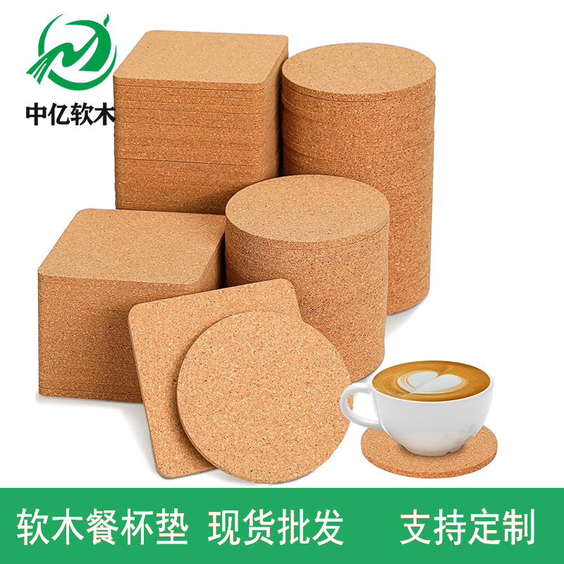 Spot wholesale cork coaster placemat cork mat round square absorbent heat insulation non-slip cork table mat printable