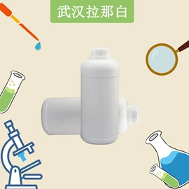 合成香料;分析试剂;植物香料