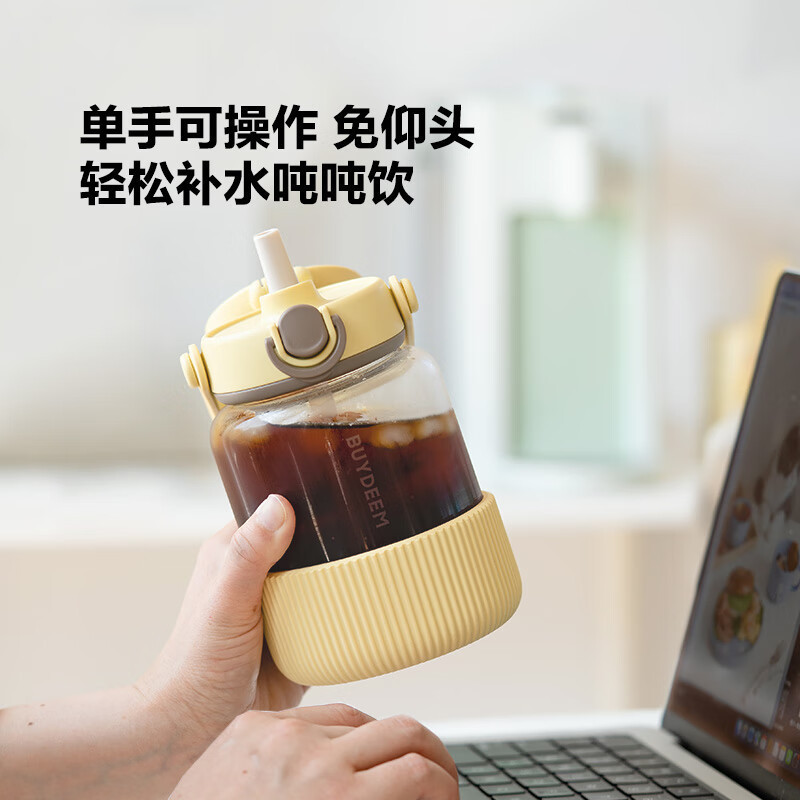 Buydeem ストロータンクカップ 大容量ウォーターカップ 高温耐性高ホウケイ酸ガラスカップ 家庭用|undefined