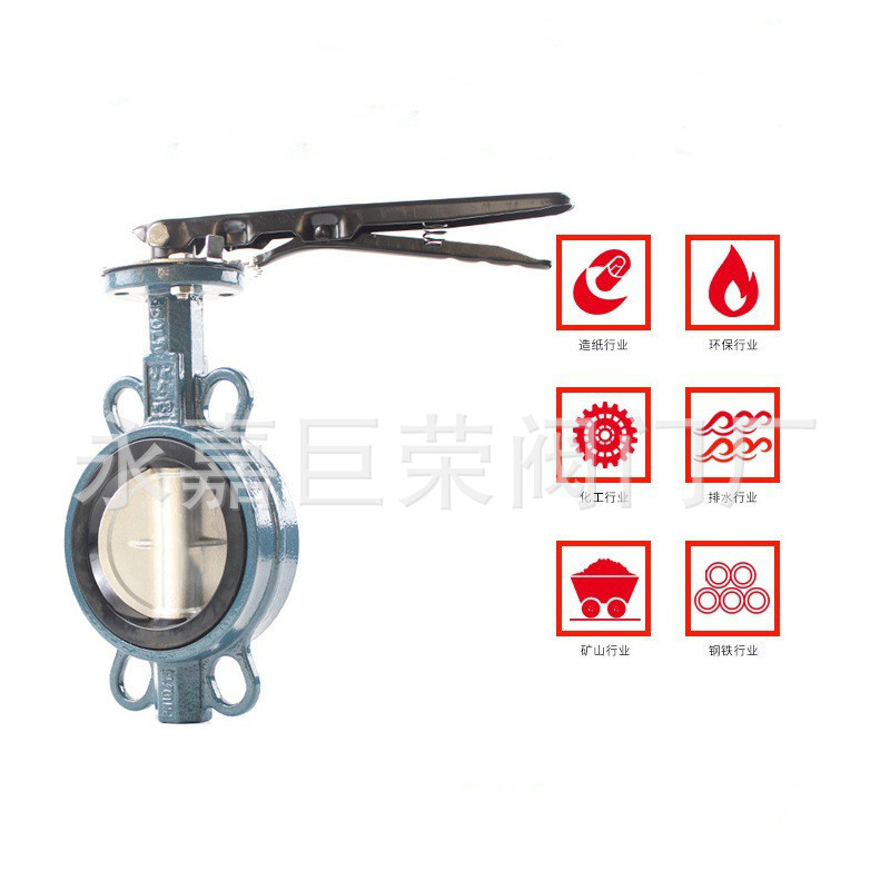 自产自销 D71X-16Q 手动软密封对夹蝶阀 D71X 中线软密封蝶阀.