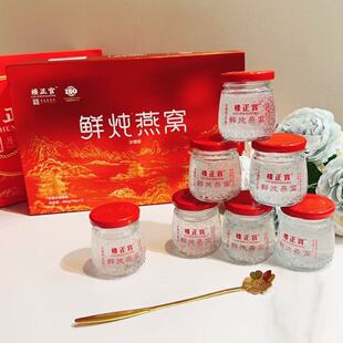 �����m�r����ʳ��C(70g*7ƿ/�У�ԭ�ϸɃ��B�