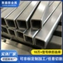 管路定制316l304l分水器圆管