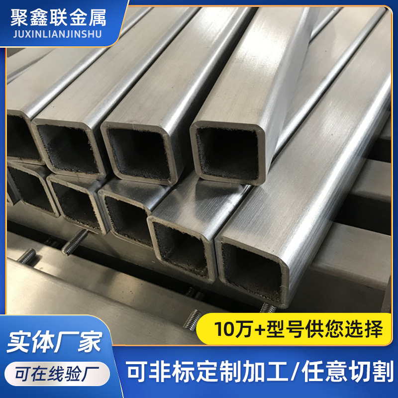304不锈钢方管定制镜面拉丝矩形管201方通扁管镜面316L不锈钢方管
