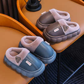 新款秋冬季防水棉拖鞋男女厚底防滑室内家居冬天加绒保暖儿童棉拖