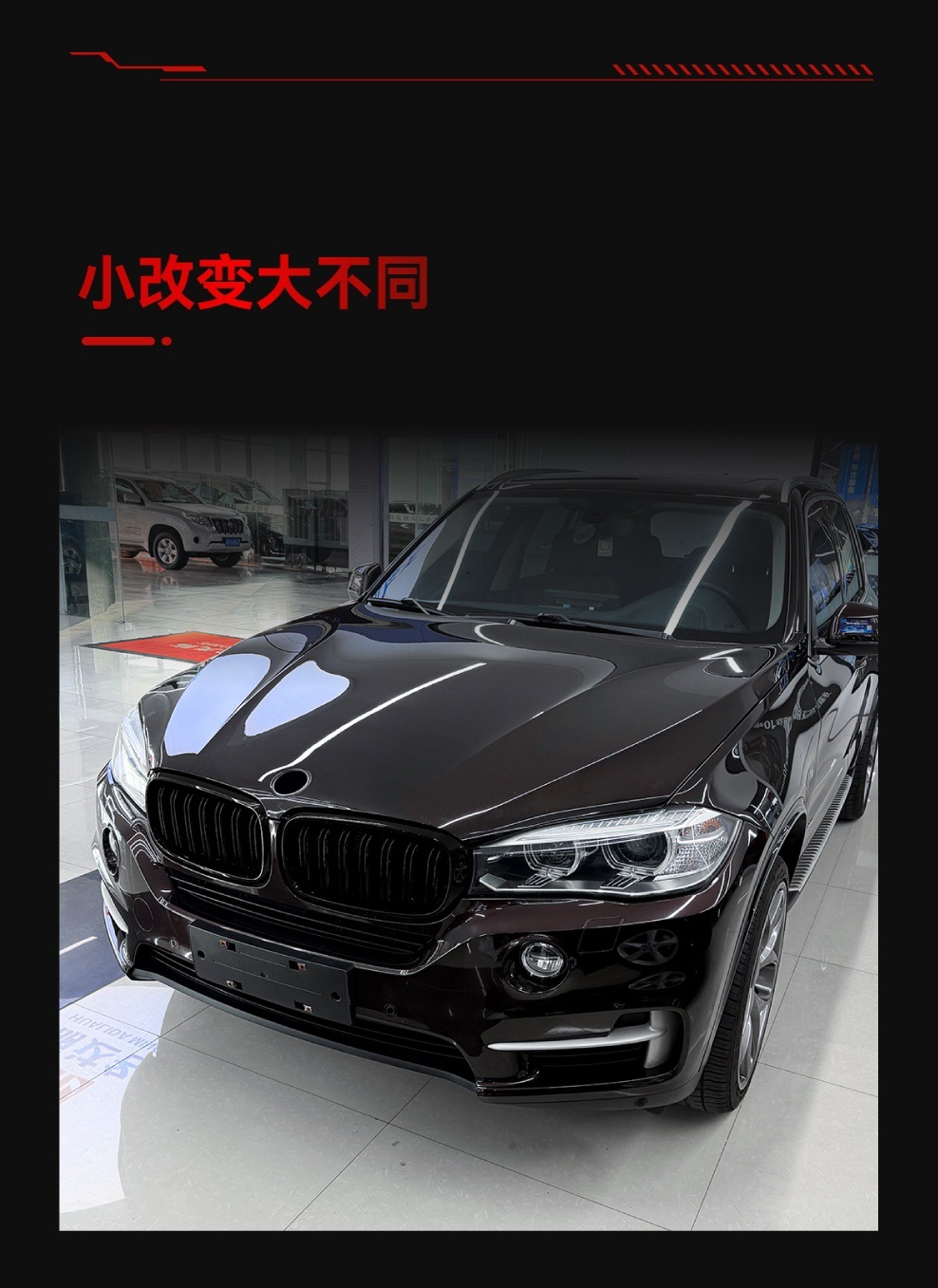 Applicable to Bmw X5 X6 F15 F16 2014-2018 Single-Line and Double-Line Front Grille Air Intake Grille Cross-Border Modification