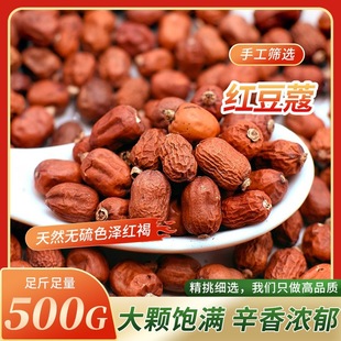 �����ڡ��t��ޢ��؛���x�tޢ�t�۶�ޢ��ζ�u�ϻ���������{������