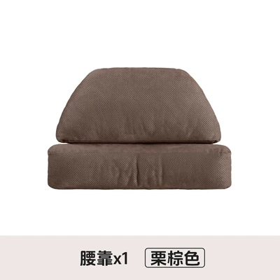 Headrest – Pillow - double-decompression-pearl-velvet-1-waistrest-chestnut-brown-no-choice-of-car-model