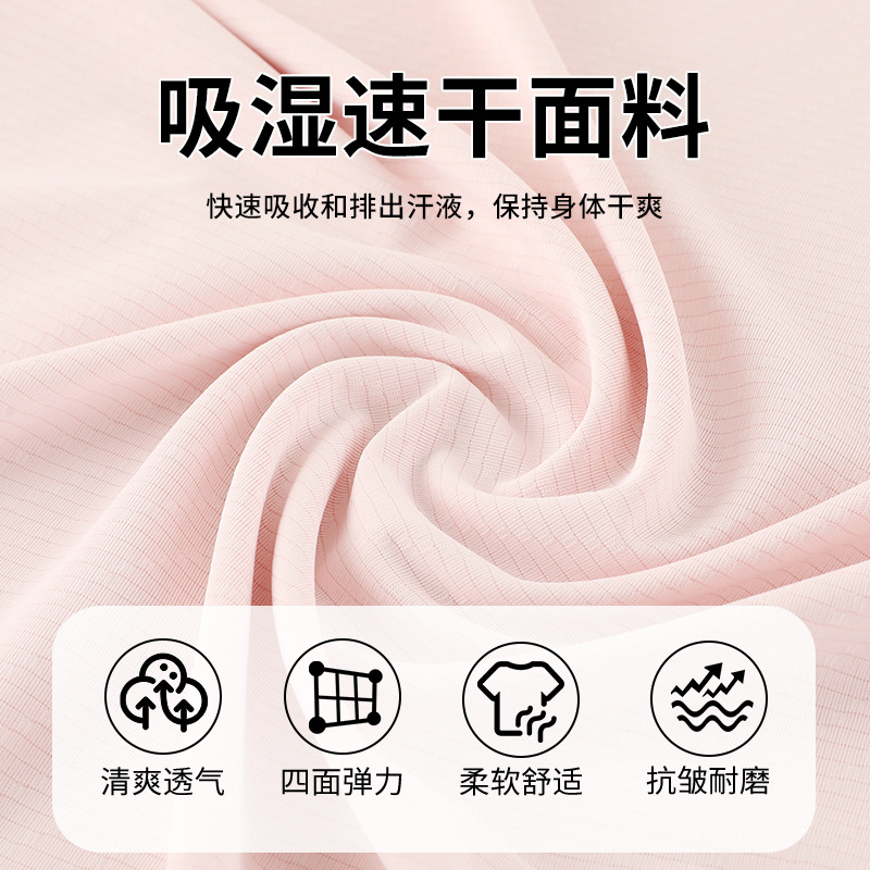 Europa y los Estados Unidos deportes transfronterizos de manga corta nueva camiseta de yoga transpirable ligera mujer de secado rápido camiseta de cuello redondo de manga corta