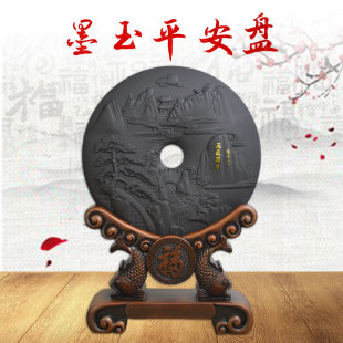 �S�����lƽ����ī��[���Ͱ��b�Y����������YƷ̩ɽ���μo��Ʒ