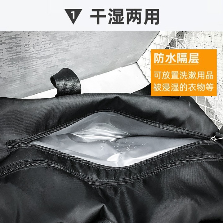 여행 가방 년 새로운 짧은 거리 대용량 여성 건조하고 젖은 별도의 체육관 가방 남성 휴대용 크로스 바디 수하물 가방