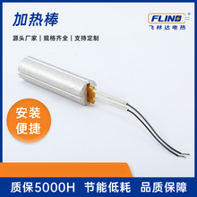 �S�ҹ����X��PTC�ӟ��� PTC�ӟ�Ԫ�� С��PTC늟��