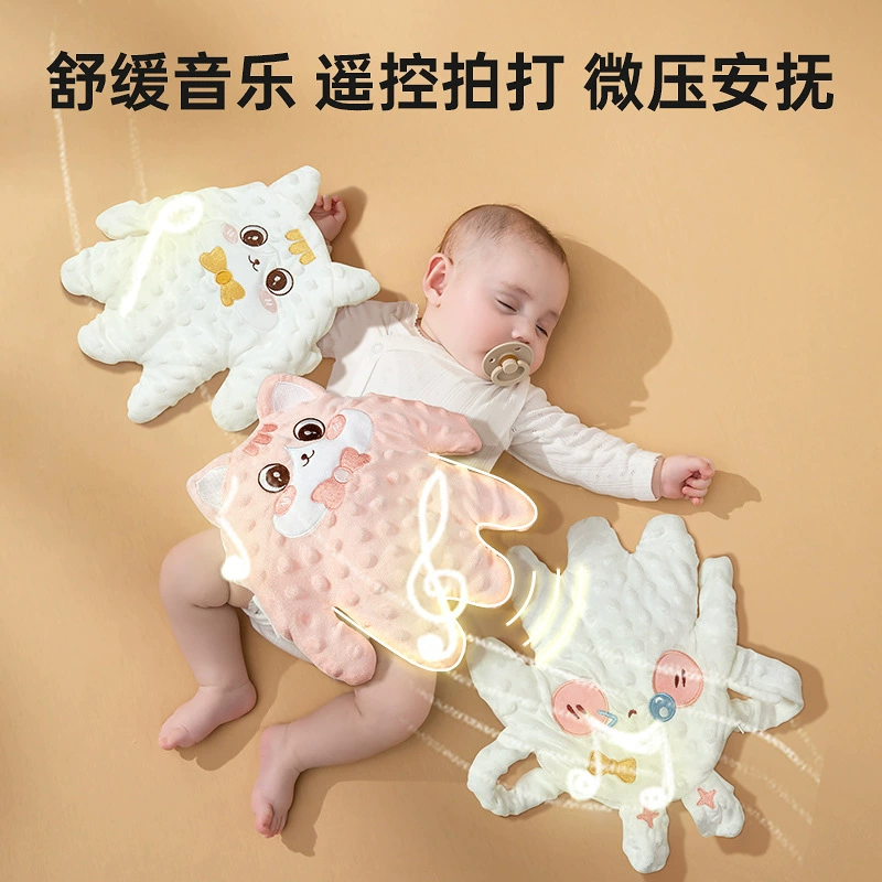 Младенцы успокаивают ладонь и спят, похлопывают и уговаривают ребенка