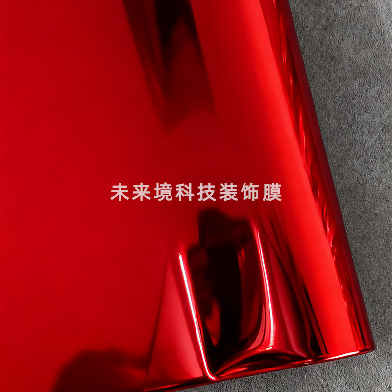 PET mirror electroplating film, shiny silver-gold electroplating, tungsten steel gray, green, purple, red, blue motorcycle car color change film