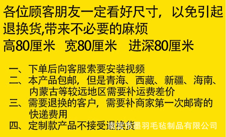 O1CN01ydckWG2AjyVlhcbD1_!!2792