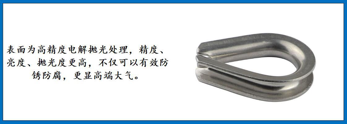 ZB7201 European style ferrule detail picture-2.jpg