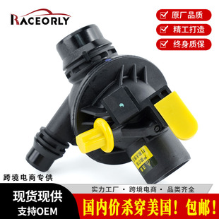 �������]�m�Ì��R�l�әC������11537580627���ˮ��N52/N53