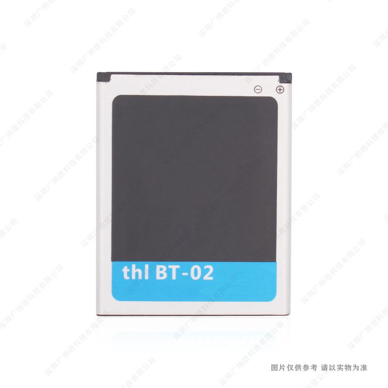 适用于 Thl BT-02 锂电池 1950mAh 3.8V 7.41Wh 全新 耐用 电板