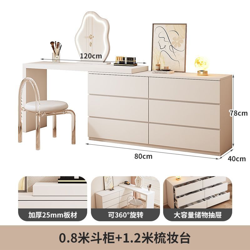 업그레이드된 캐비닛 80개 + 화장대 120개 + 아크릴 의자 -