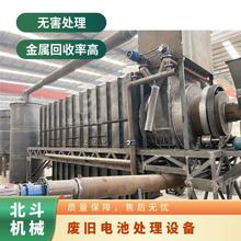 늳ػշxO 늳̎a Bmʽߜѽt