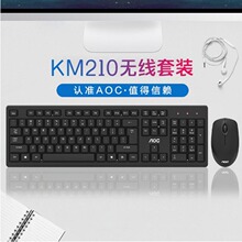 AOC KM210�o���I�����b �o������I�P���bUSB������X
